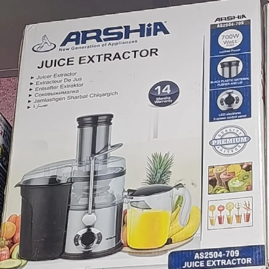 آبمیوه گیری تک کاره