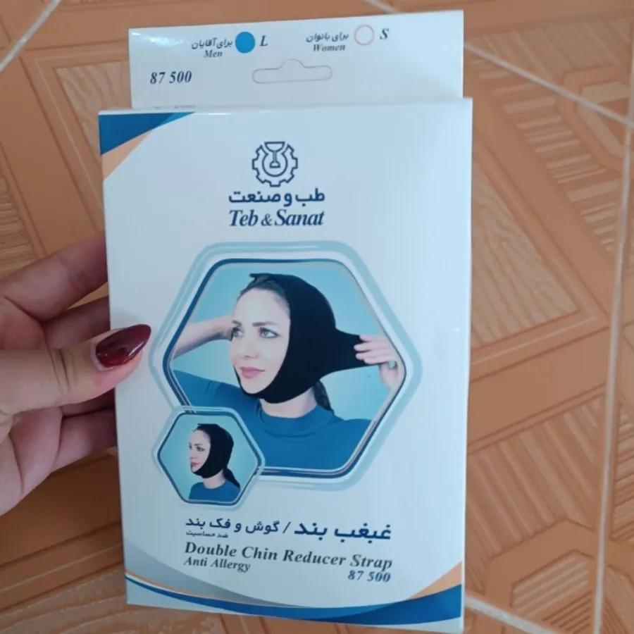 غبغب بند