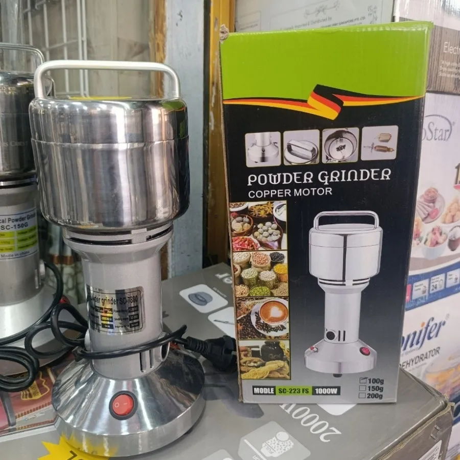 .آسیاب صنعتی 100گرمی