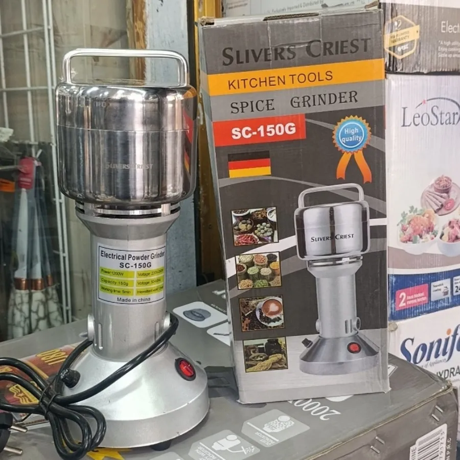 آسیاب صنعتی 150گرمی