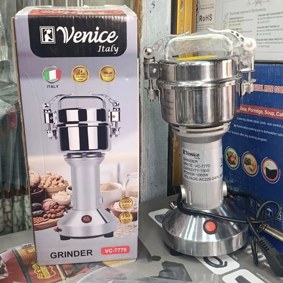 آسیاب صنعتی  150گرمی
