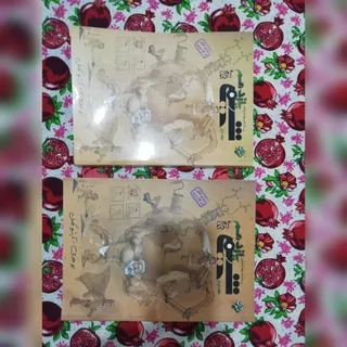 کتاب شیمی مبتکران یازدهم