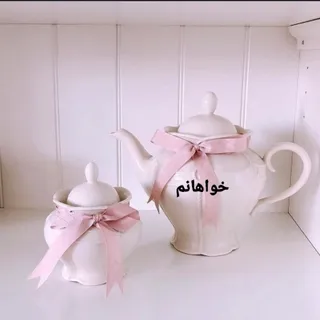 چای خوری مپکو انگلیش هوم