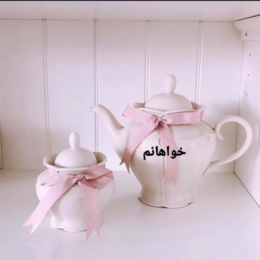 چای خوری مپکو انگلیش هوم