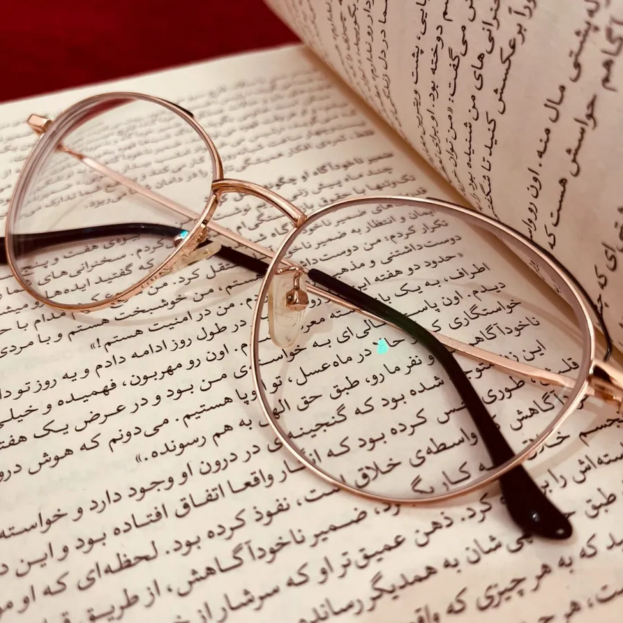 عینک طبی شماره یک و نیم