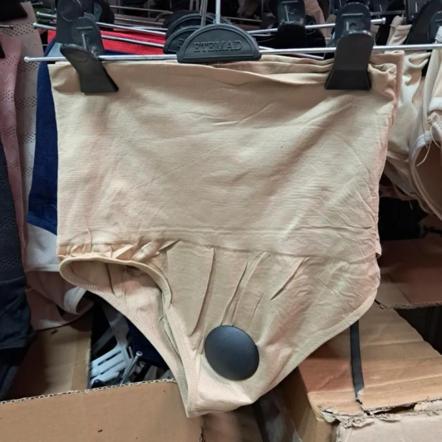 گن شورتی