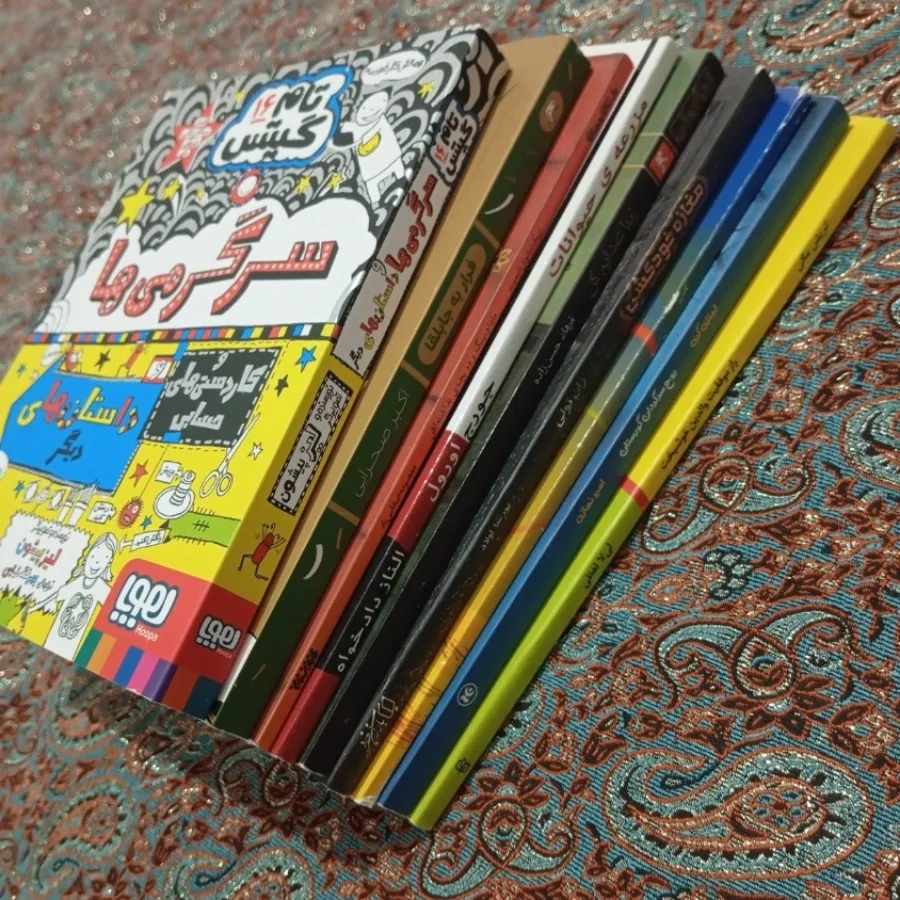 تام گیتس مغازه خودکشی و..