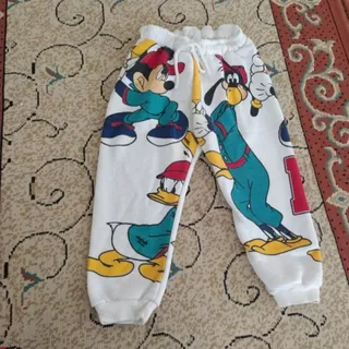 شلوار