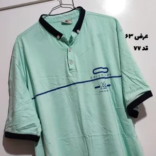 تیشرت سایز بزرگ