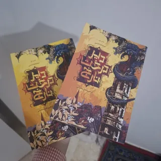 مجموعه دیر درخت نارنج