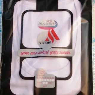 زیر پوش مردانه