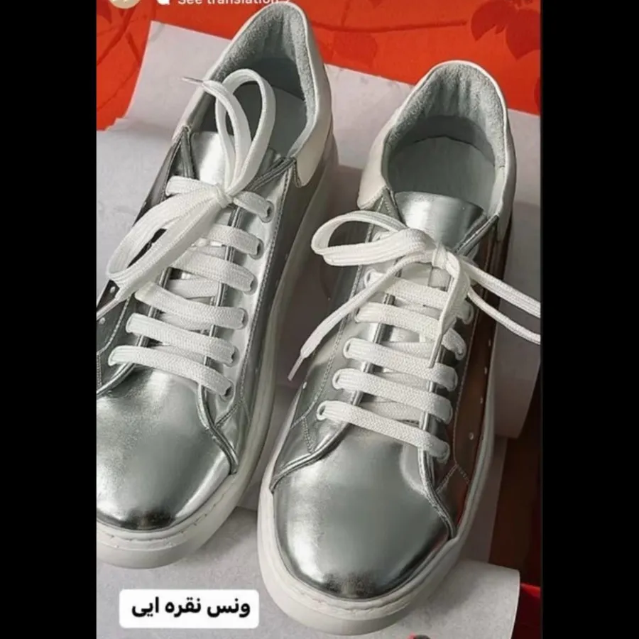 کتونی❌ارسال رایگان❌