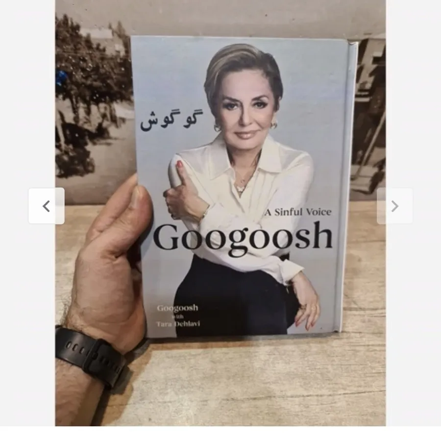 فروش انواع کتاب