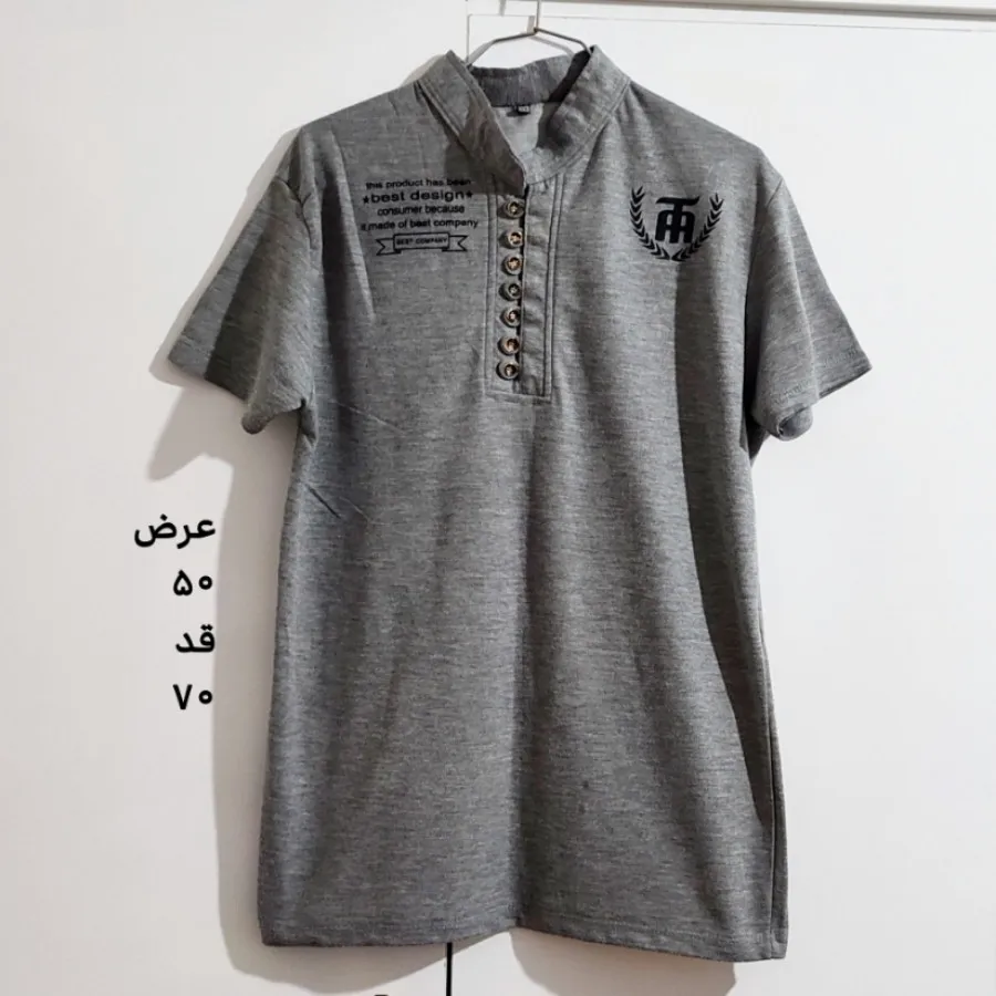 تیشرت مردانه