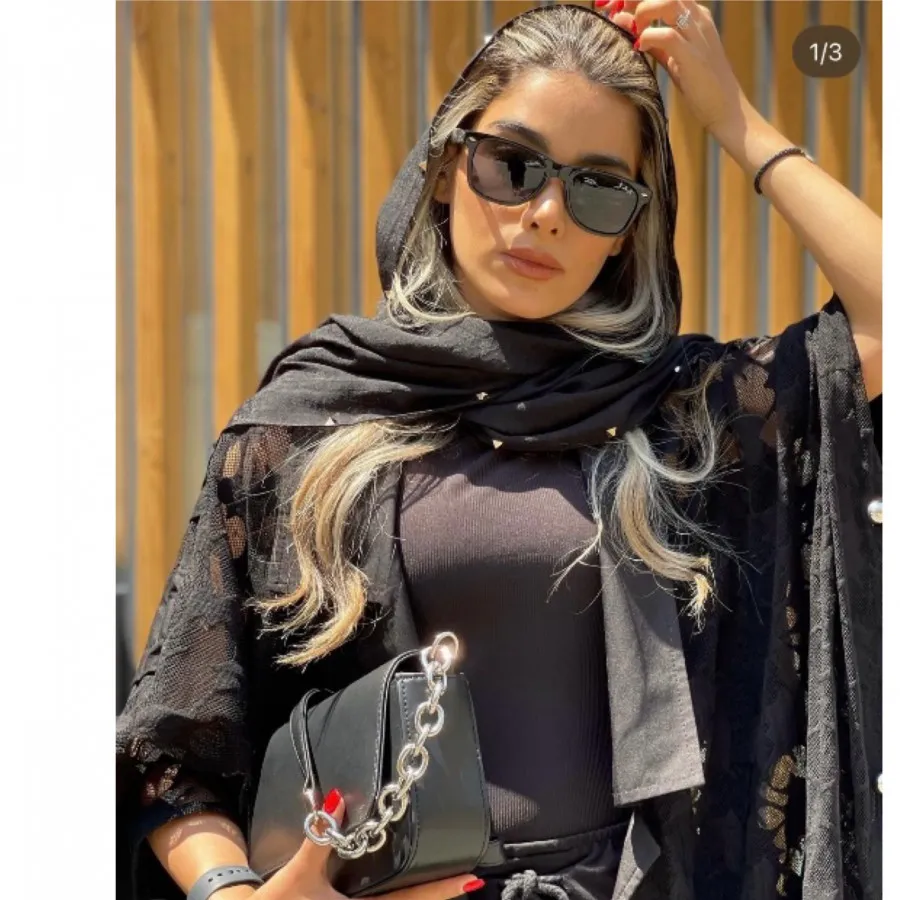 شال