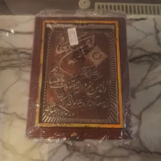 قاب  عکس