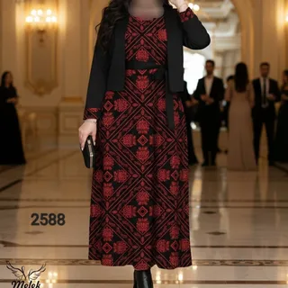 کت دامن مجلسی سایز بزرگ