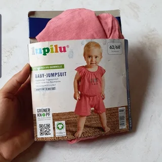 رامپر سرهمی