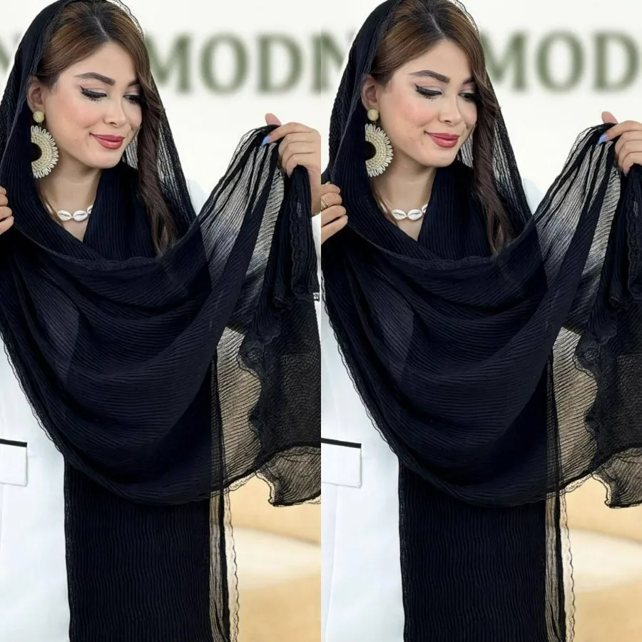 شال
