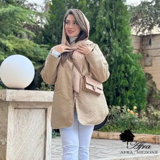 کاپشن شیری افرامزون