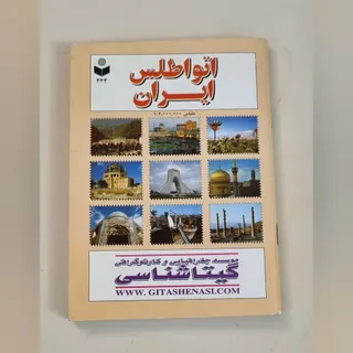 کتاب
