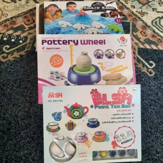 اسباب بازی