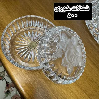 شکلات خوری