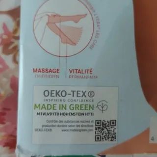 جوراب