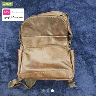 کوله پشتی چرم دستدوز
