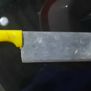 ساطور