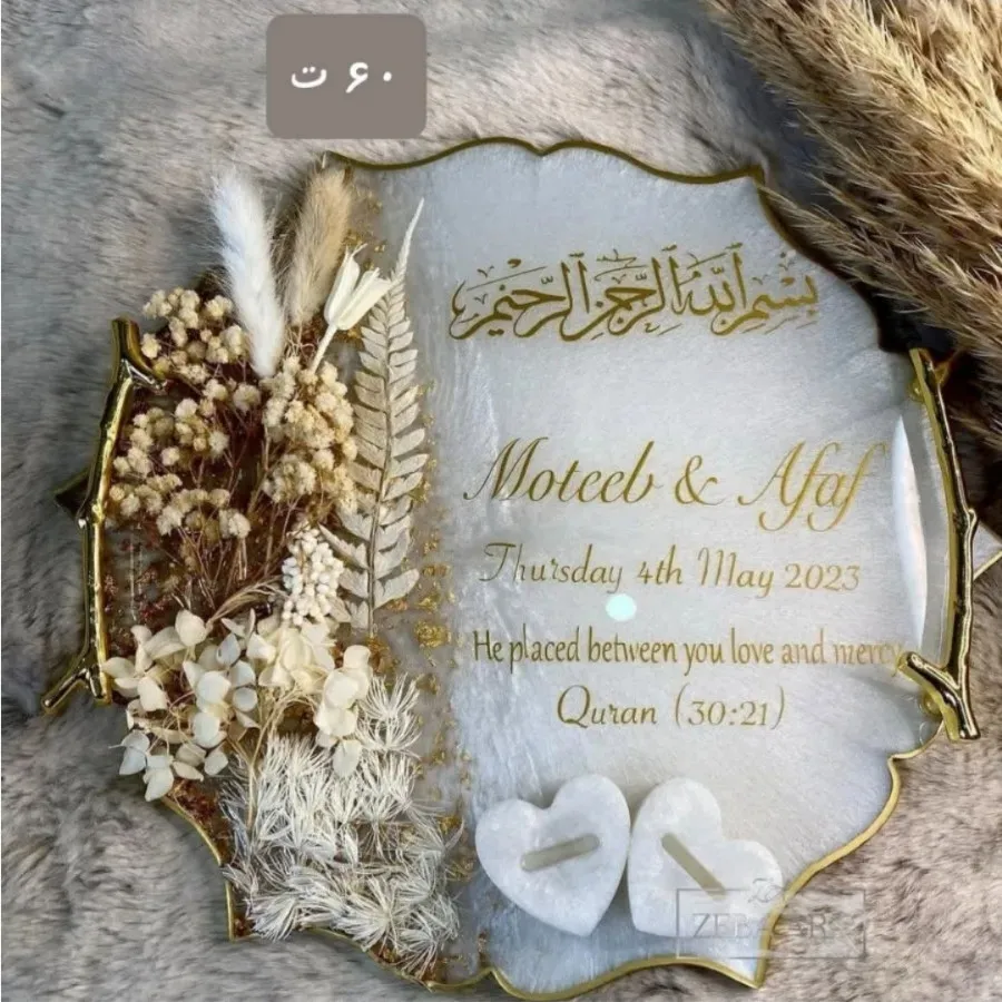 گل مصنوعی عروس