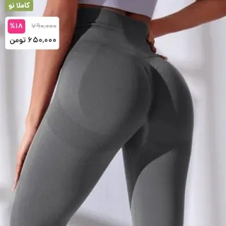 لگ باشگاهی سیملس