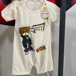 رامپر پسرونه