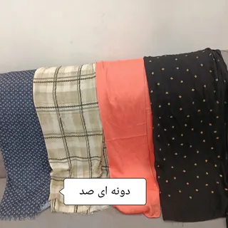 شال