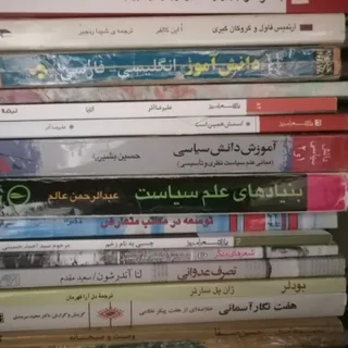 کتاب های کنکور