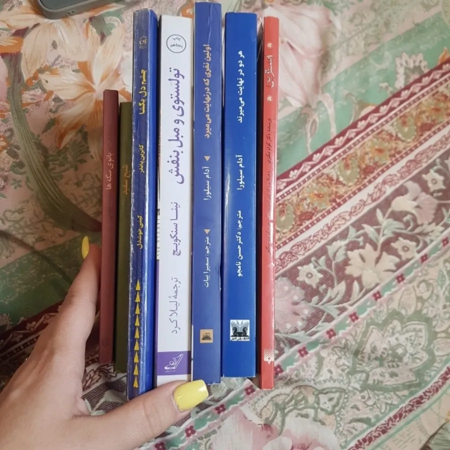 کتاب