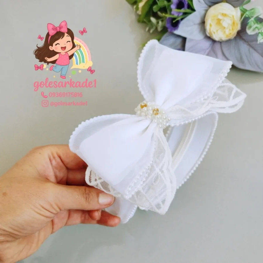 تل گیپور پاپیونی