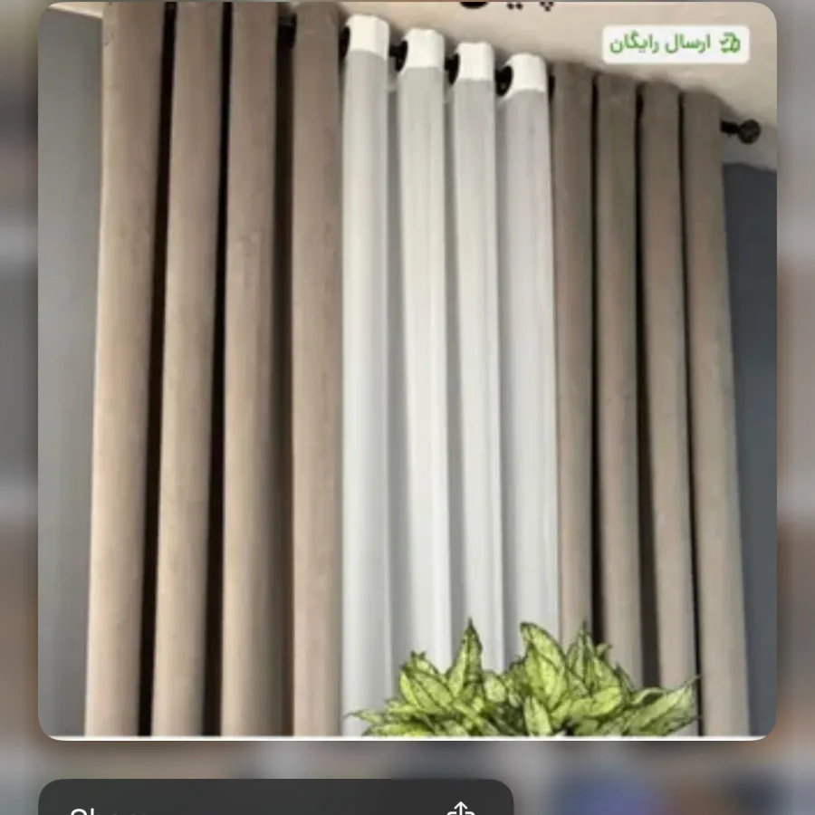 پرده حریر و پنل ترک