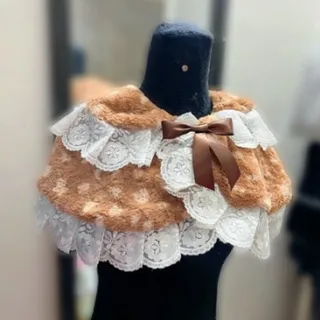 شنل اهو