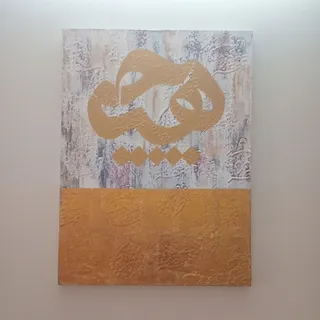 تابلو دکوراتیو هیچ