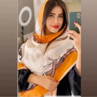شال