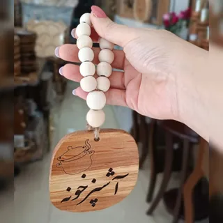 نشانک چوبی