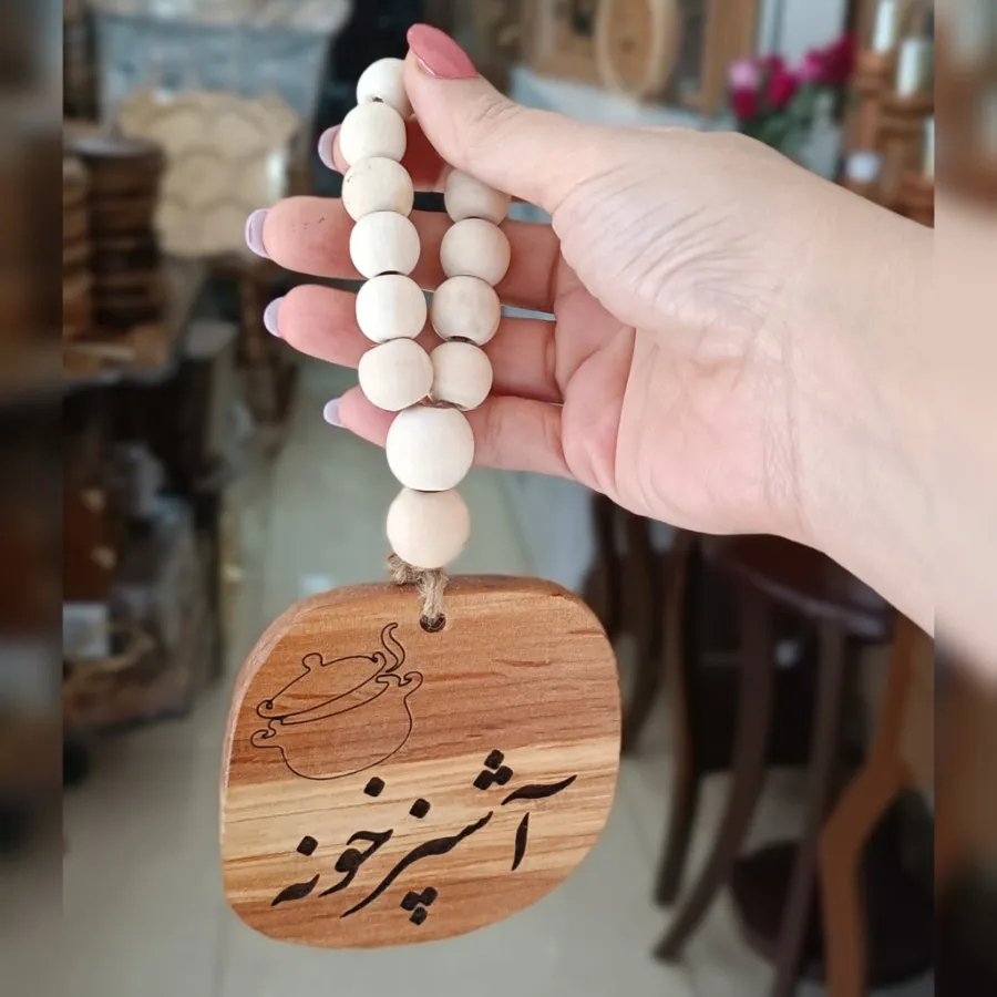 نشانک چوبی