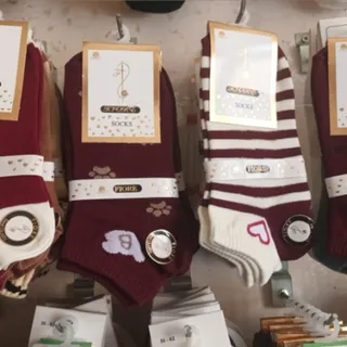 جوراب مچی