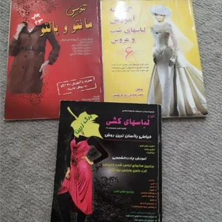 کتاب