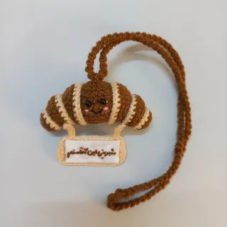 آویز ماشین کروسان