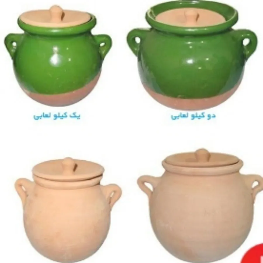 ظرف ماست خوری