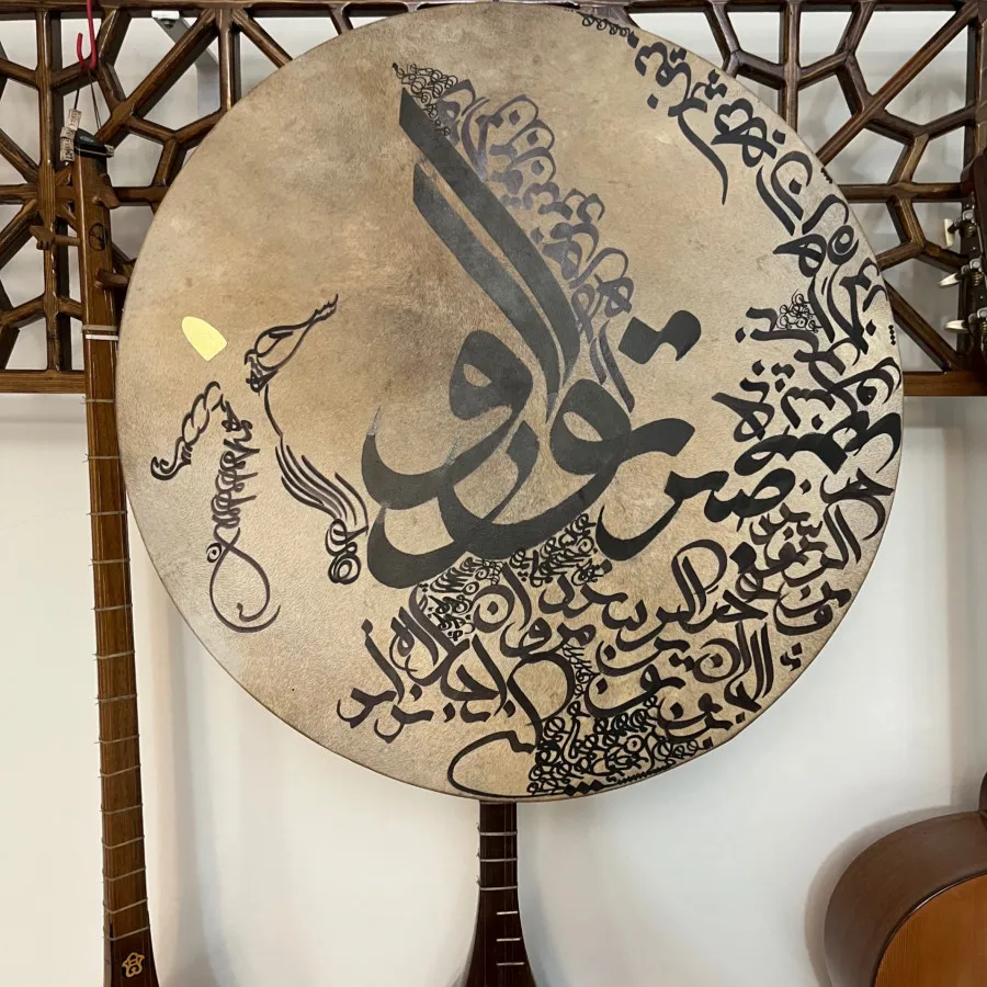 دف کالیگرافی شده