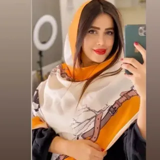 شال