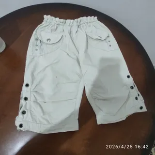 شلوارک